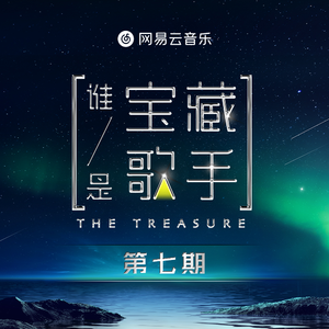 干柴烈火46集免费观看
