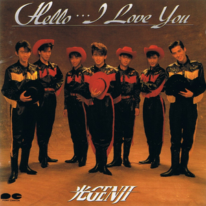 干柴烈火46集免费观看
