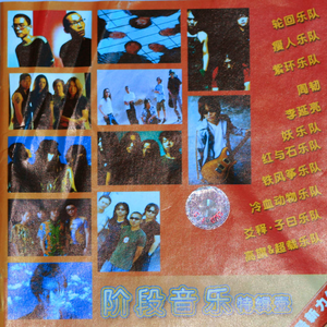 干柴烈火46集免费观看
