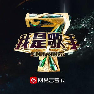 干柴烈火46集免费观看
